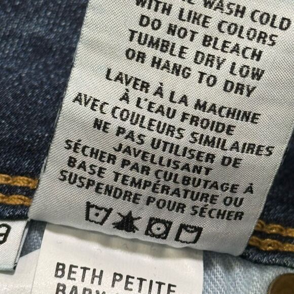 HUDSON JEANS BETH BABY BOOTCUT JEANS ( SPELLBOUND) PETITE - Picture 10 of 11